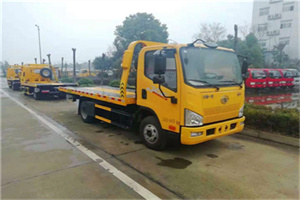 加格达奇附近24小时救援车电话