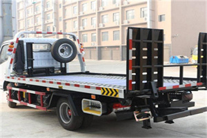 加格达奇24小时道路救援电话