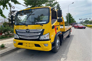 加格达奇汽车救援头像