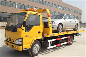 加格达奇道路救援一般怎么收费