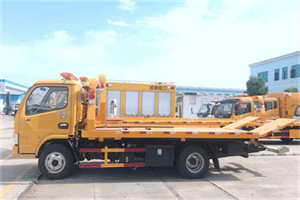 加格达奇送油救援服务