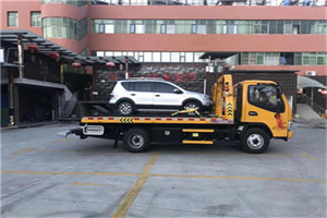 加格达奇附近汽车拖车电话