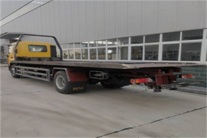 加格达奇24小时公路救援电话