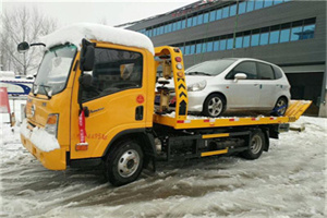 加格达奇附近道路救援服务