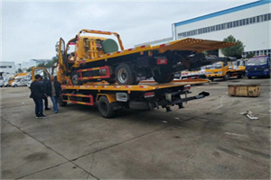 加格达奇同城汽车补胎